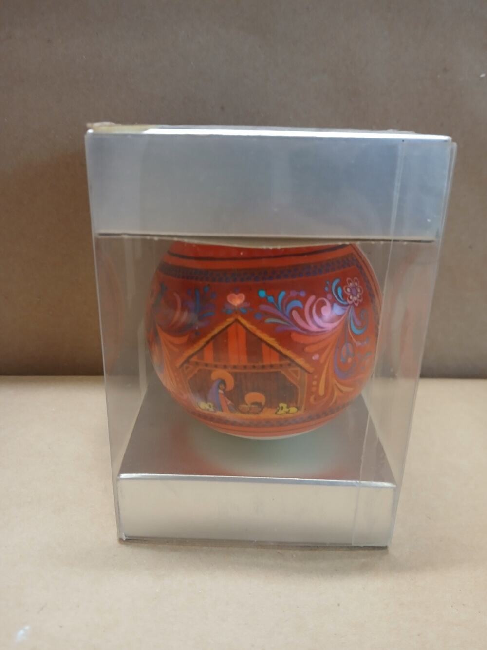 Christmas Hallmark Kathy Killip Ornament Ball Vintage Nativity Tree Trimmer Red